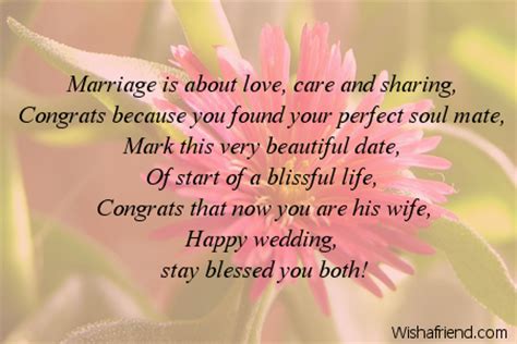 Sending birthday greetings to friends is an amazing thing to do. Marriage is about love, care and, Wedding Message