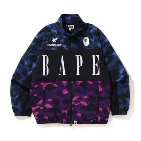 Bape Camo Track Jacket Exclusivos Modelos Exclusive Shop