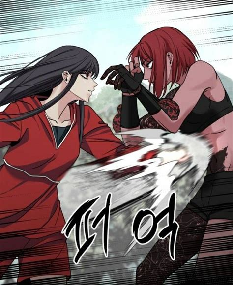 Two Anime Characters Are Fighting With Each Other