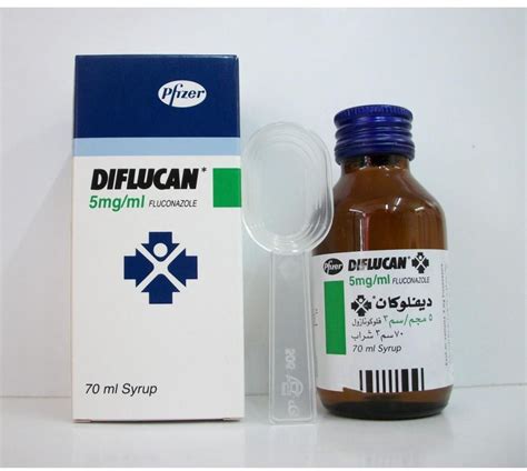 Diflucan 5mg Syrup Rosheta