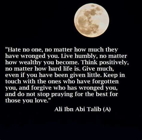 Ali Ibn Abi Talib Quotes Quotesgram