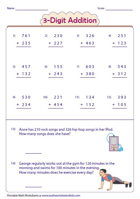 Year Two Partitioning By Bentaylor8 Teaching Resources Tes Partition