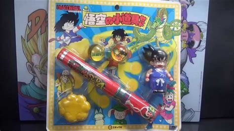 You don't have to gather all the dragon balls and summon shenron for more dragon ball collectibles; Dragon Ball Vintage -Toys 80's & 90's #3 DragonBall Goku's ...