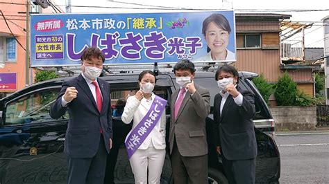 センズリ鑑賞 潮吹き 上原亜衣 美熟女 肉便器 手コキ 母 痙攣 パンチラ 泥酔 深田えいみ 輪姦 隠し撮り 性奴隷 素人ナンパ 熟女マッサージ師 おっぱ. 稲城市長 高橋かつひろ - Posts | Facebook