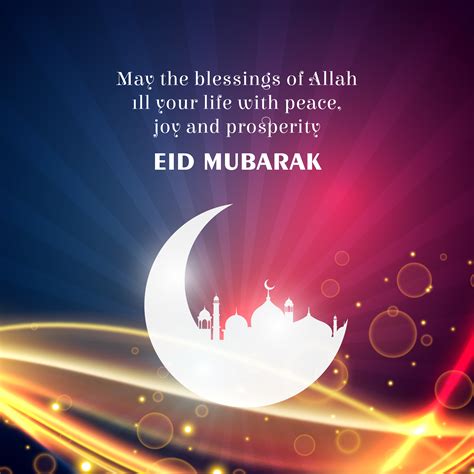 Eid Mubarak Wishes Greeting For Islamic Festival Download Free Vector