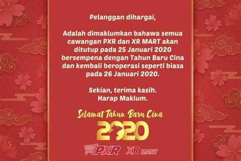 Maybe you would like to learn more about one of these? Selamat Tahun Baru Cina 2020 - Xiri
