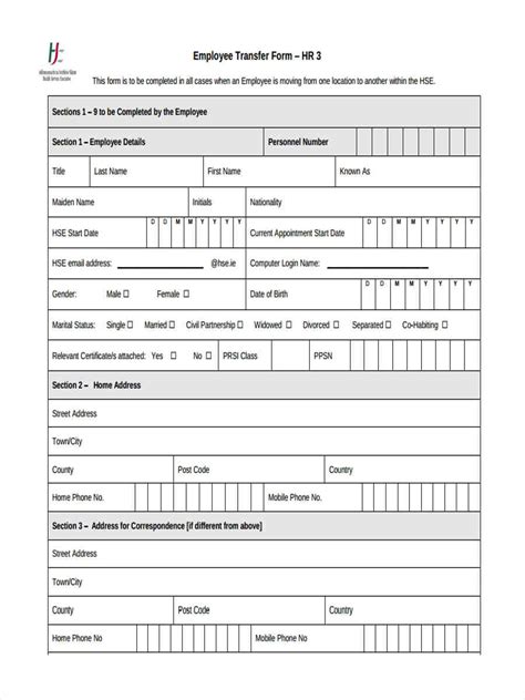 Free Job Application Form Free 7 Employee Transfer Forms In Pdf Prirewe