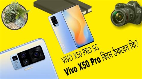 Vivo v21 official / unofficial full specs, features, reviews, bd price, release date in bangladesh. Vivo X50 Pro 5G Official Look | Specifications | Launch ...