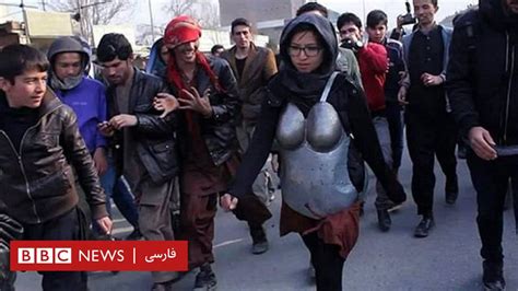 جنسیتزدگی زندگی زنان افغانستان روی ریتم صفر BBC News فارسی