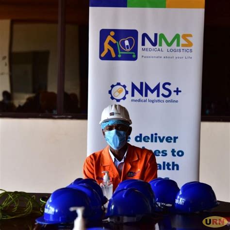 Nms Prepares To Roll Out Digitized Health Supply Chain System Uganda