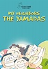 My Neighbors the Yamadas streaming: watch online