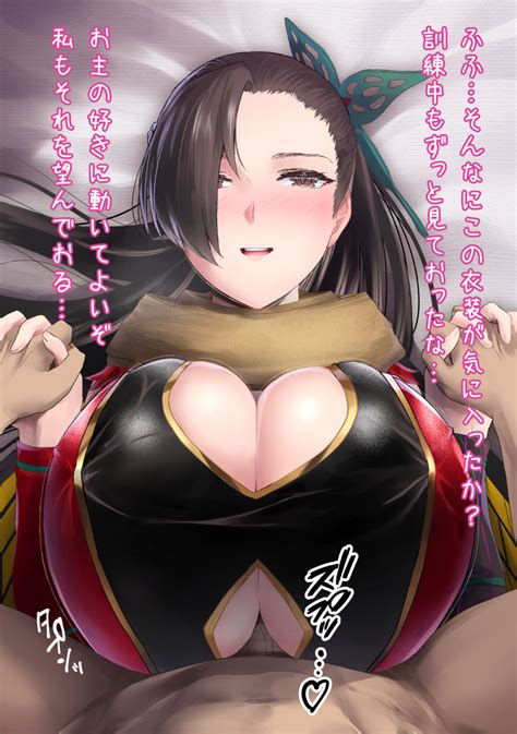 Kagero And Kagero Fire Emblem And More Drawn By Anesaki Danbooru