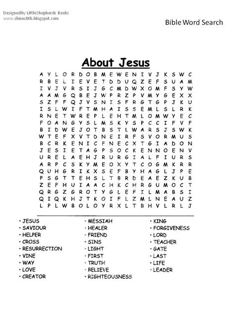 10 Bible Word Search Worksheets