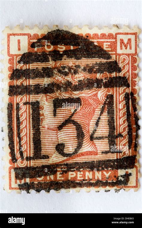 Victorian British Postage Stamp 1d Penny Venetian Red 1880 With An