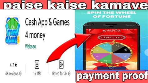 cash app and games 4 money app real or fake cash app se paise kaise kamaye cashapp youtube