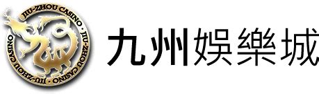 The site owner hides the web page description. 樂透研究院-大樂透玩法
