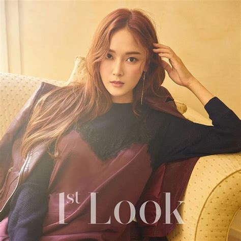 Jessica Jung 제시카정 💜 💖 1st Look Magazine August Issue Girls
