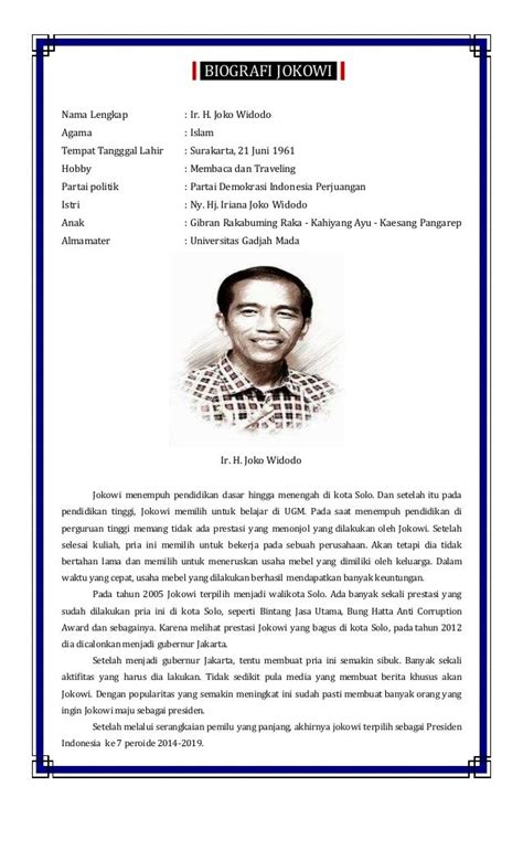 Biografi Singkat Presiden Jokowi Gambaran