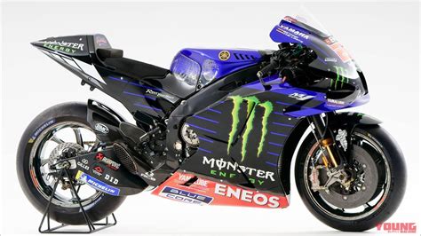 22モトgp開幕直前 ヤマハyzr M1プレイバック あらゆる局面で安定性を発揮した21チャンピオンマシン Forr