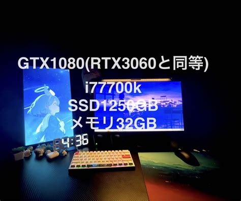 Gtx1080メモリ36ギガssd125tb ゲーミングpc メルカリ