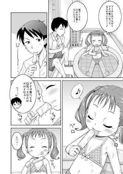 Mashikodori Kojinshi Soushuuhen Nhentai Hentai Doujinshi And Manga