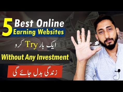 Best Online Earning Websites Without Investment Youtube