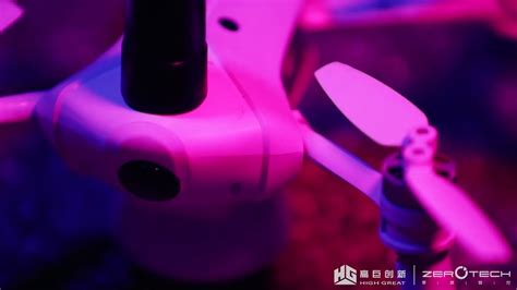Hg Drone Light Show 800 Drones In Hohhot More Info At
