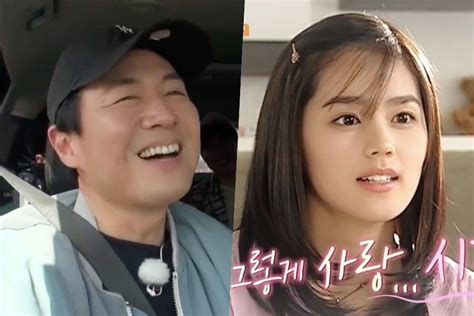 Yeon Jung Hoon Tells Story Of When He First Fell In Love With Wife Han