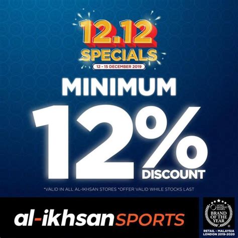 It offers a variety of sports shoes, apparel, and accessories from the best brands, such as nike, adidas, reebok, and under armour, at bargain prices all year round. Al-Ikhsan Sports 12.12 Specials Promotion (12 December ...