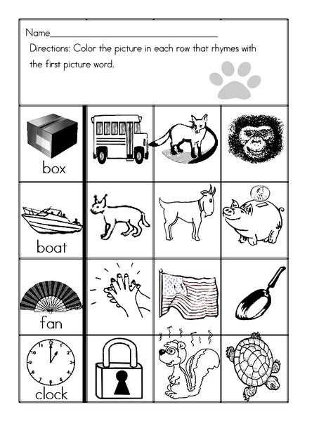As students learn to notice, recognize and manipulate the letters, words and sounds of language, rhyme becomes an essential part of. Rhyming Words 2 Worksheet for Pre-K - 1st Grade | Lesson ...