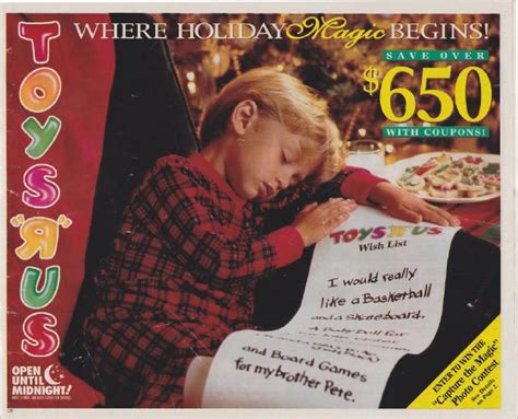 toys r us holiday catalog from 1996