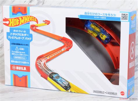 Hot Wheels Track Builder Premium Curve Pack Completed Package