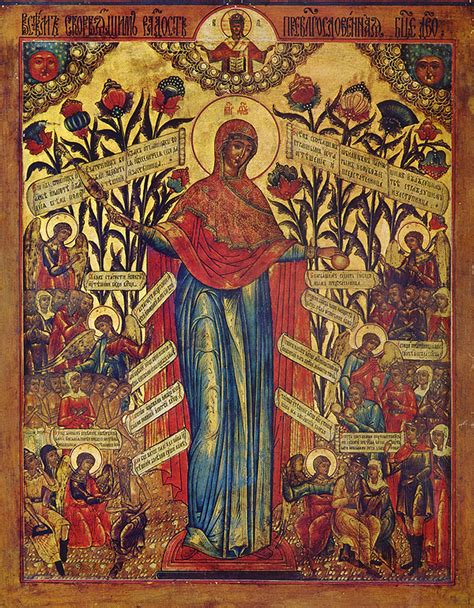 Icon Of The Mother Of God “the Joy Of All Who Sorrow” Orthochristiancom