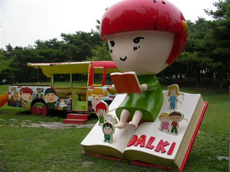 올림픽공원 스포츠센터 소개 및 종목/강좌 프로그램 안내, 회원등록안내, 온라인 수강신청 등 / 올림픽공원 - 딸기가 좋아 2009