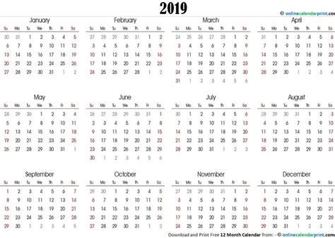 12 Month Calendar One Page Template Print Calendar Monthly Calendar
