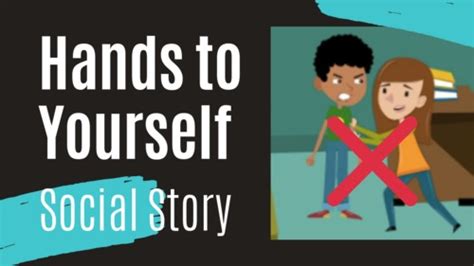 Keeping Your Hands To Yourself Animated Social Story Tpt