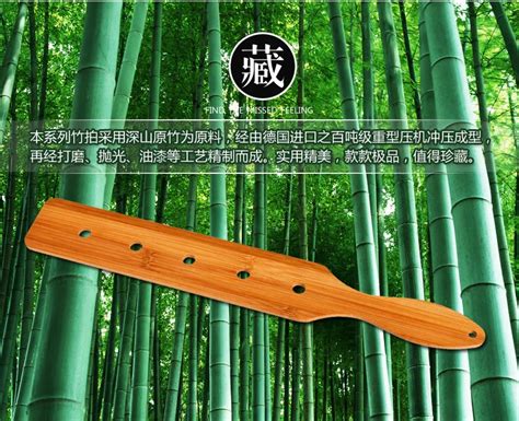 New Arrival 37cm 5cm Bamboo Sex Paddle Spanking Sex Toys Free Download Nude Photo Gallery