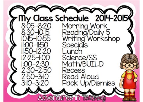 Adventures In Teaching My 2014 2015 Class Schedule First Grade