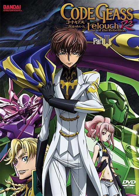 After using his geass on cornelia, lelouch discovers that she doesn't know who killed his mother. Watch Code Geass: Lelouch of the Rebellion - Season 2 ...