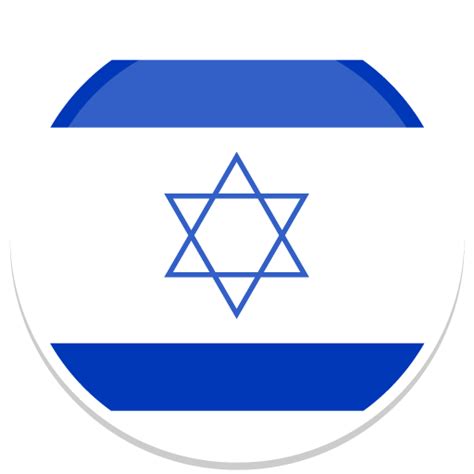 Flag of iraq flag of honduras flag of syria, iraq, flag, national flag png. Israel Icon | Round World Flags Iconset | Custom Icon Design