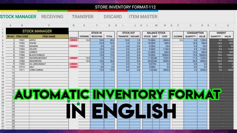 Fully Automatic Inventory Management Excel Format In English Youtube