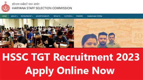 haryana hssc tgt recruitment 2023 apply online for 7471 vacancy