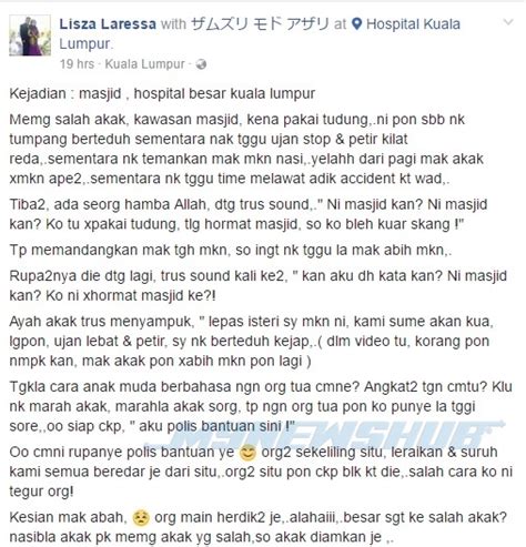 Permohonan dan kemaskini bantuan sara hidup (bsh) 2020. Warga Emas Ditengking Polis Bantuan Di Masjid - MYNEWSHUB