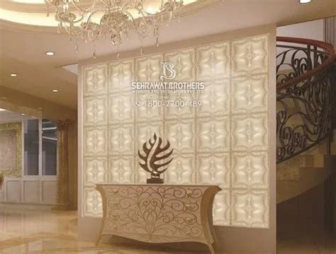 Modern Sb3dlwp001137 3d Leather Wall Panel At Rs 999piece In New Delhi