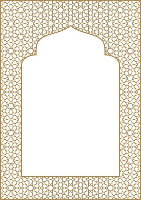 Premium Vector Rectangular Frame With Traditional Arabic Ornament For