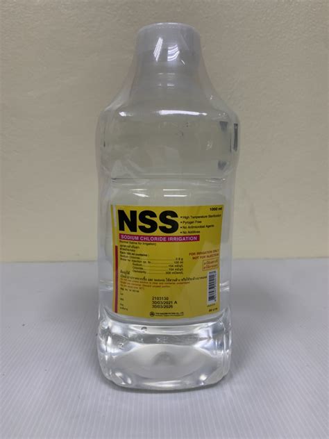 (ขายยกลัง 10 ขวดๆละ 38 บาท) ThainakornPatana น้ำเกลือ NSS Sodium Chloride Irrigation 1000ml ...