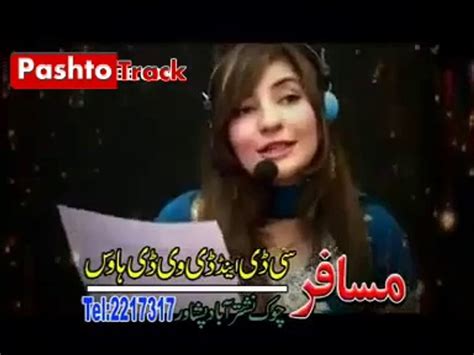 Gul Parana New Pashto Song Za Yam Qimaty Ghame 2012 Video Dailymotion