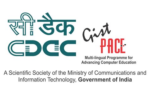 Get details info on courses, placements, college admissions, cutoffs, address, contact, latest news and updates. CDAC Classes Near Me, CDAC Computer Education in Ahmedabad