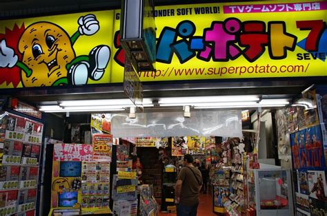 Super Potato Chiyoda Ku Tokyo Japan Tokyo Video Game Rooms Tokyo Japan