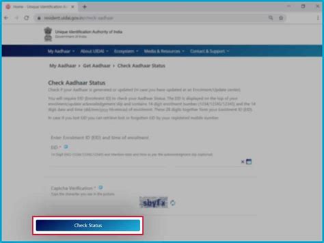 check aadhaar card status online know your aadhaar status